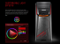 Asus G11DF:Komplett-PC mit Ryzen-Prozessor von AMD (1)