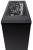 Corsair Carbide 270R mit Fenster (16)