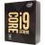 Produktverpackung des Core i9-7980XE als Extreme-Edition