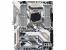 MSI X299 Tomahawk Arctic: Weiß-graues X299-Mainboard im ATX-Format (1)