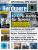 Cover DVD (PC Games Hardware #202 Ausgabe 08-2017)