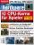 Cover MAG (PC Games Hardware #202 Ausgabe 08-2017)