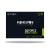 Geforce GTX 1080 Ti: EVGA mit Kingpin-Edition (8)
