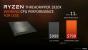 AMD Ryzen Threadripper angekündigt (11)