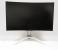 AOC Agon AG322QCX im Test: Wo ist der Haken? (1)