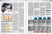 Infrastruktur 06 (PC Games Hardware #203 Ausgabe 09-2017)