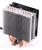 LC-Power Comso Cool LC-CC-120 (6)