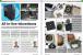 Prozessoren 06 (PC Games Hardware #203 Ausgabe 09-2017)