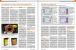 Specials 04 (PC Games Hardware #203 Ausgabe 09-2017)