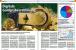 Specials 05 (PC Games Hardware #203 Ausgabe 09-2017)