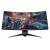 G-Sync und 34 Zoll: Erste Alienware-Monitore in 34 Zoll und Ultrawide (2)