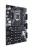 Asus B250 Mining Expert: 19 Grafikkarten an drei ATX-Steckern (13)