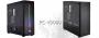 Lian Li PC-V3000: Big-Tower mit Hartglas und RGB-LED-Streifen (1)
