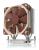 Noctua NH U12S TR4 SP3 2 