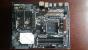 Update vom 12.08.2017: Mainboard von Salatsauce45