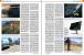 Specials 05 (PC Games Hardware #204 Ausgabe 10-2017)