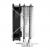 Thermalright True Spirit 120 Direct: Kompakter Tower-CPU-Kühler mit Direct-Touch-Design (3)