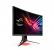 Asus ROG Strix XG27VQ: Strix-Debütant mit Freesync erhältlich (4)