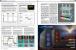 Infrastruktur 03&nbsp;(PC Games Hardware #205 Ausgabe 11-2017)