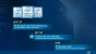 Intel-Präsentation zu Coffee Lake-S (2)
