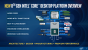 Intel-Präsentation zu Coffee Lake-S (6)