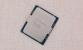 <strong>Intel-Gerüchte: Die sinnloseste CPU der Welt oder nicht?</strong> (2)