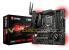 Intel Coffee Lake-S: MSI speckt Z370-Mainboard ein bisschen ab (2)