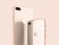 iPhone: Virus behindert die Chip-Produktion bei TSMC (1)