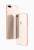 iPhone 8 Plus und iPhone 8 (2)