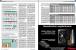 Infrastruktur 02 (PC Games Hardware #206 Ausgabe 12-2017)
