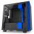 NZXT H400i 3 