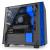 NZXT H400i 4