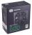 Cooler Master MasterWatt Lite 600W (1)