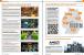 Specials 03 (PC Games Hardware #206 Ausgabe 12-2017)