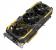 Angebliche Zotac Geforce GTX 1070 Ti Amp Extreme (2)