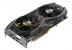 Angebliche Zotac Geforce GTX 1070 Ti Amp (2)