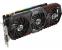<strong>MSI Geforce GTX 1080 Ti Gaming X Trio</strong> (2)