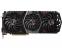 <strong>MSI Geforce GTX 1080 Ti Gaming X Trio</strong> (3)