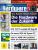 DVD-Titel PC Games Hardware #207 Ausgabe 01-2018