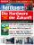 Magazin-Titel PC Games Hardware #207 Ausgabe 01-2018
