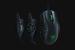 Razer Naga Trinity 2