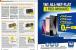 Specials 08 PC Games Hardware #207 Ausgabe 01-2018