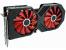 Update: XFX Radeon RX Vega Double Edition (1)