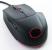 Cooler Master Mastermouse MM520 (15)