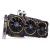 Colorful Geforce GTX 1080 Ti iGame Kudan: Triple-Slot mit Wasserkühlung (2)