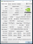 GPU-Z