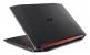 <strong>Acer Nitro 5 mit Ryzen: Gaming-Notebook auf CES 2018</strong> (1)