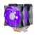 Cooler Master MA620P 4