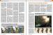 Grafikkarten 03 (PC Games Hardware #209 03/2018)