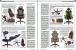 Infrastruktur 04 (PC Games Hardware #209 03/2018)